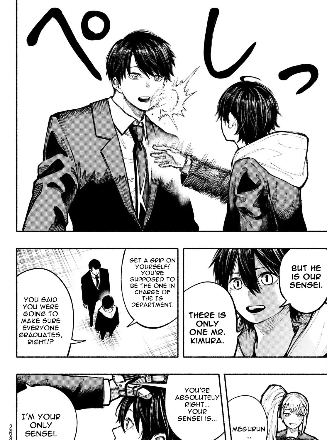 Kimura x Class Chapter 9 page 31 - 