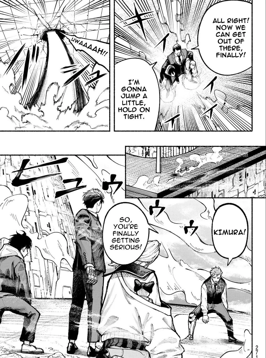 Kimura x Class Chapter 9 page 37 - 