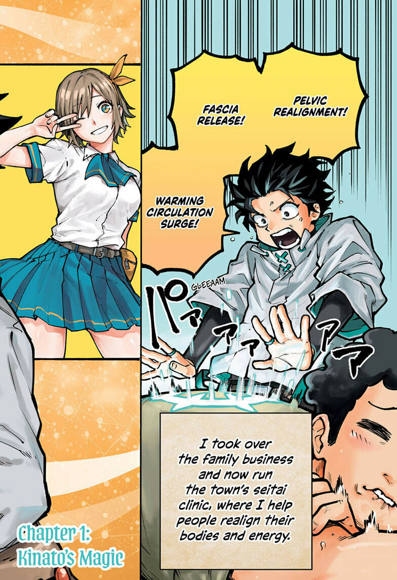 Read Kinato