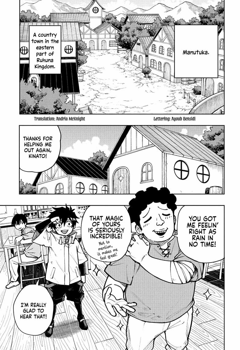 Read Kinato