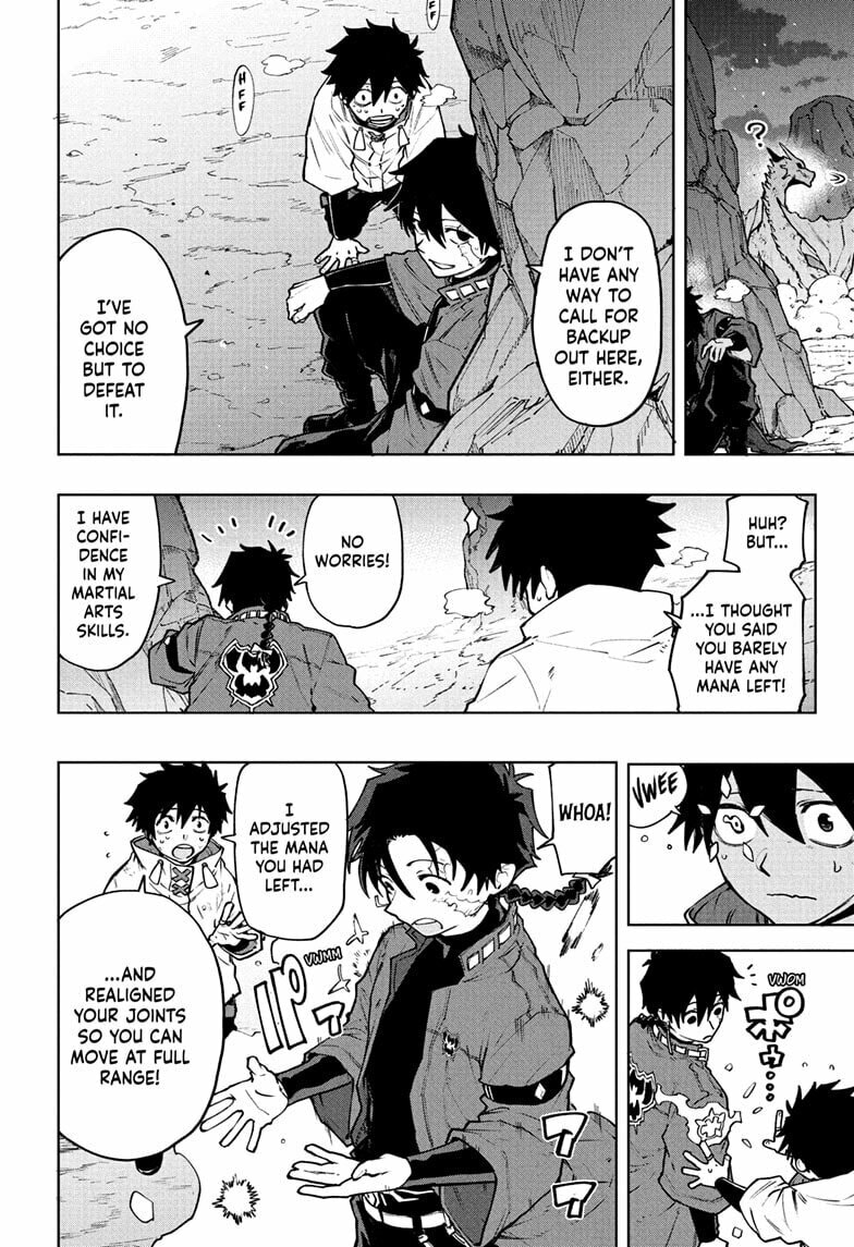 Read Kinato