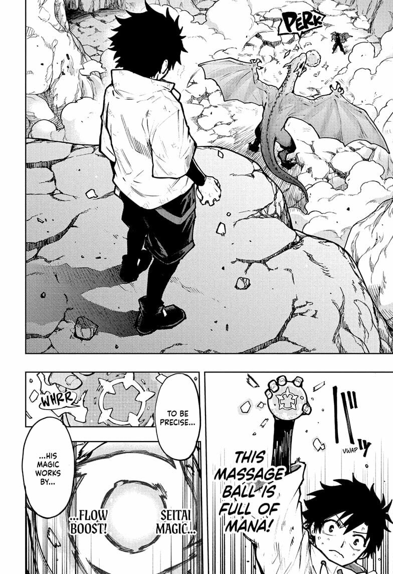 Read Kinato