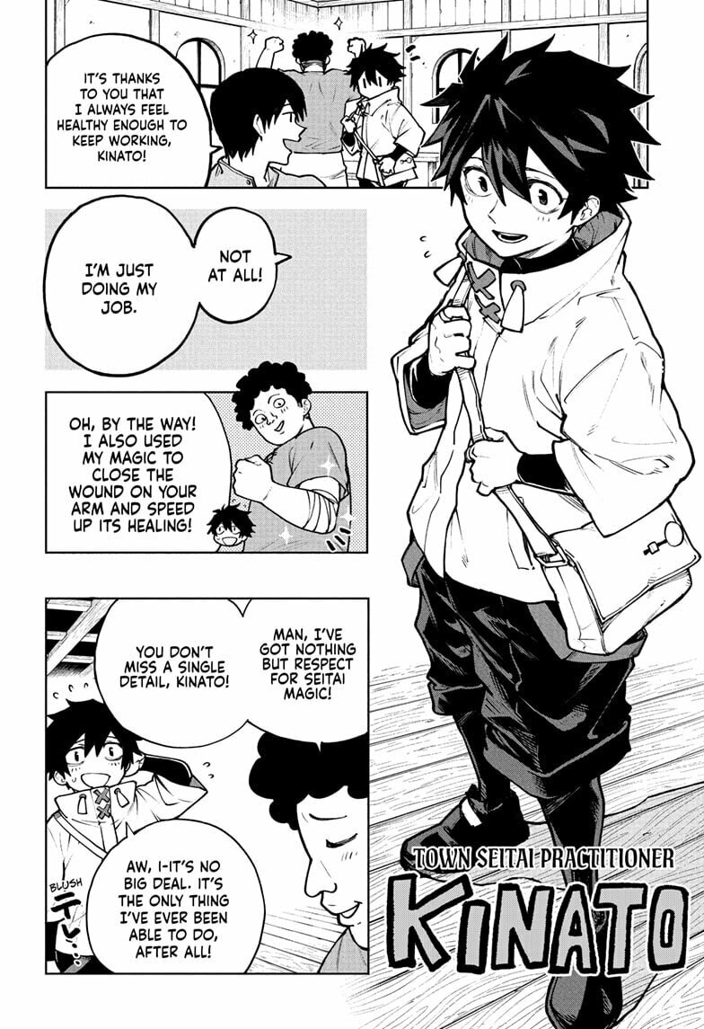 Read Kinato