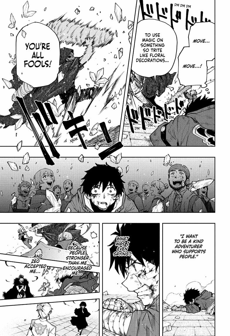 Read Kinato