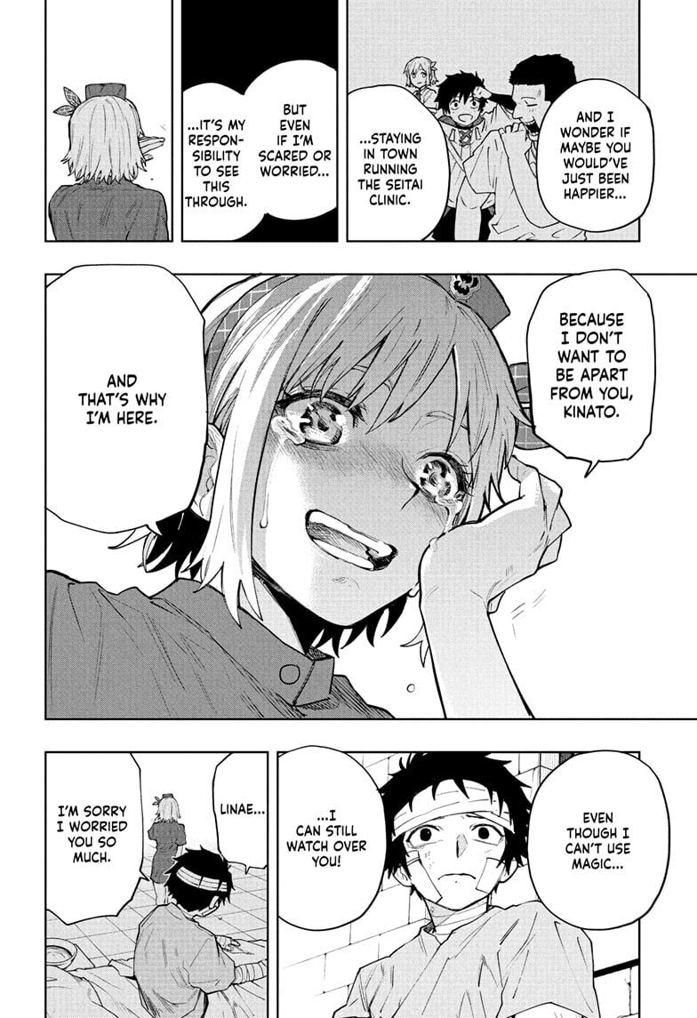 Read Kinato