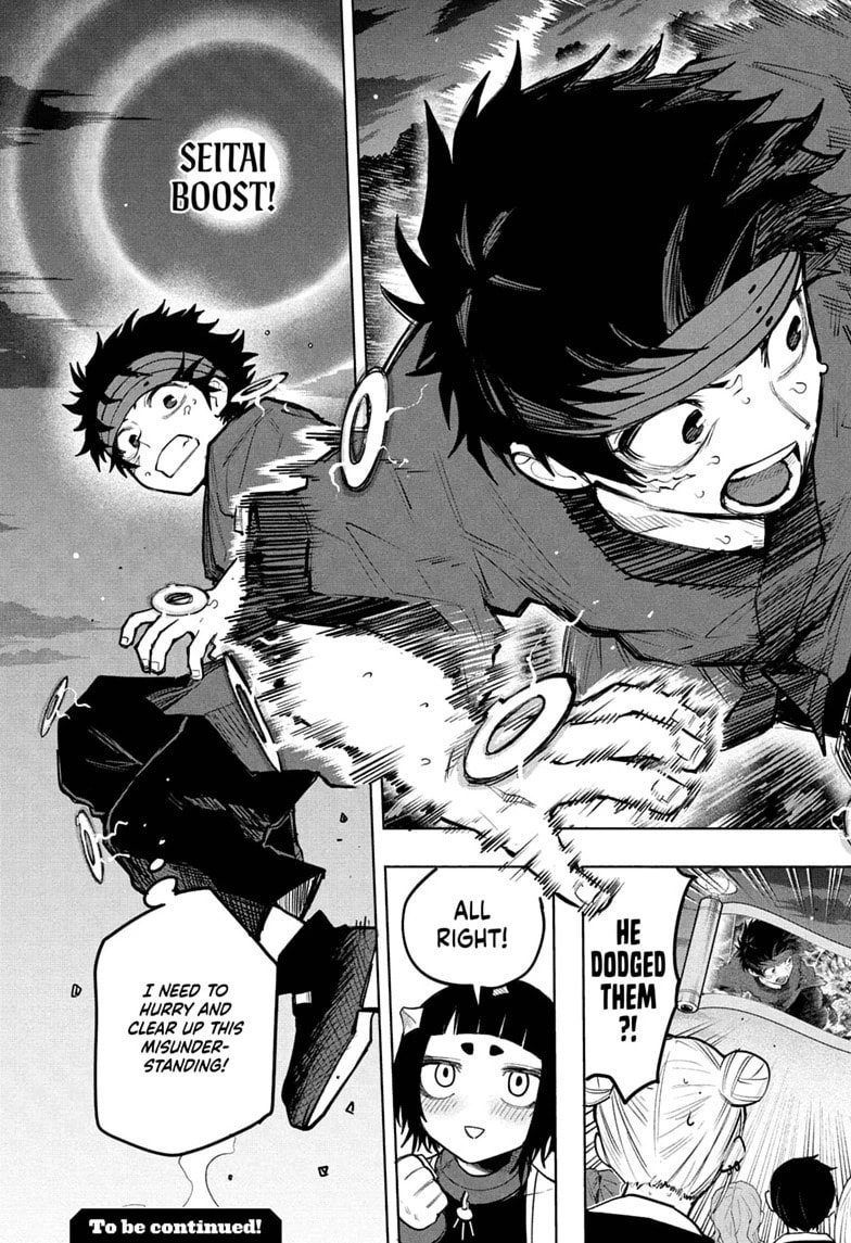 Read Kinato