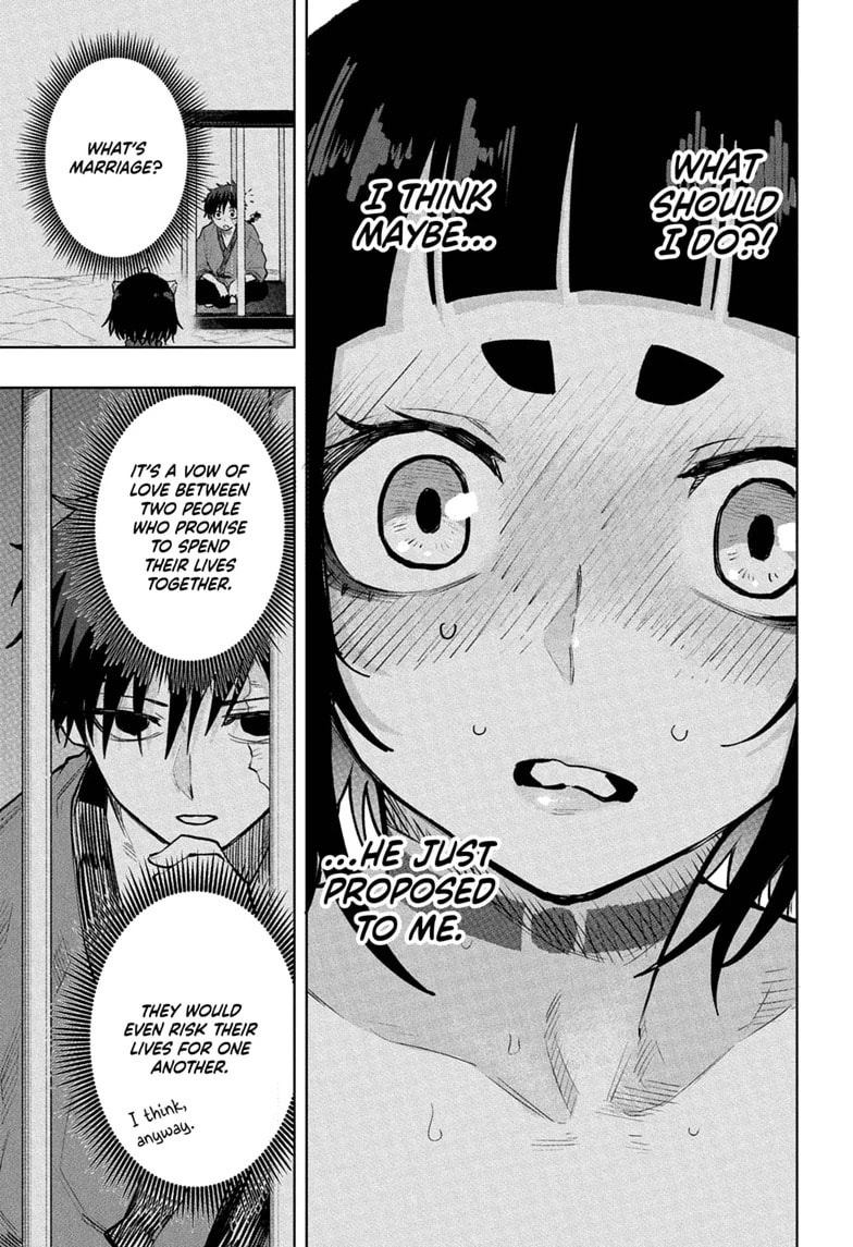Read Kinato