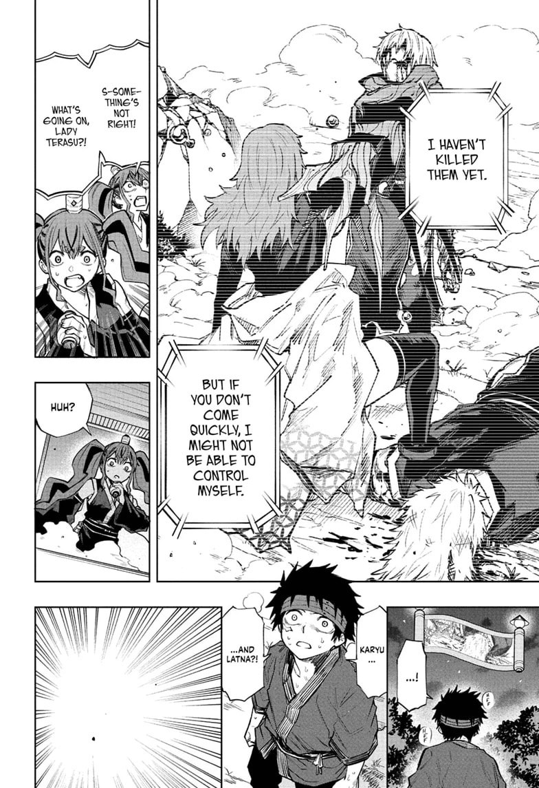 Read Kinato