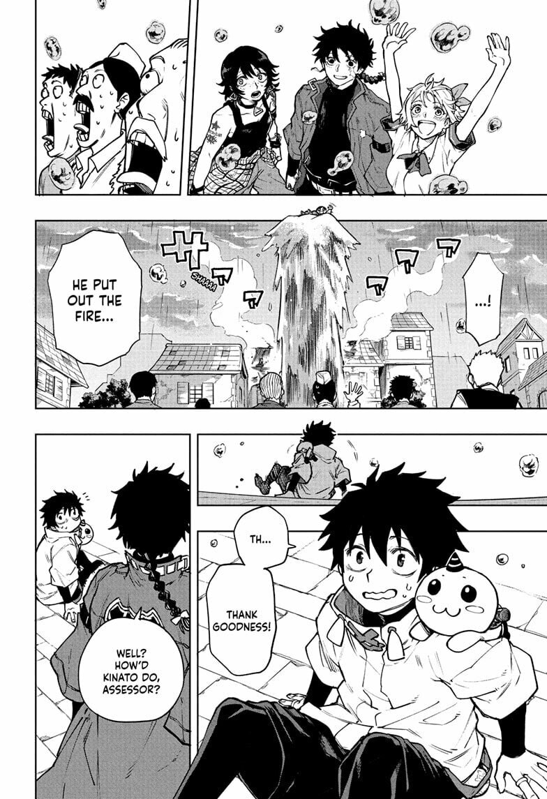 Read Kinato