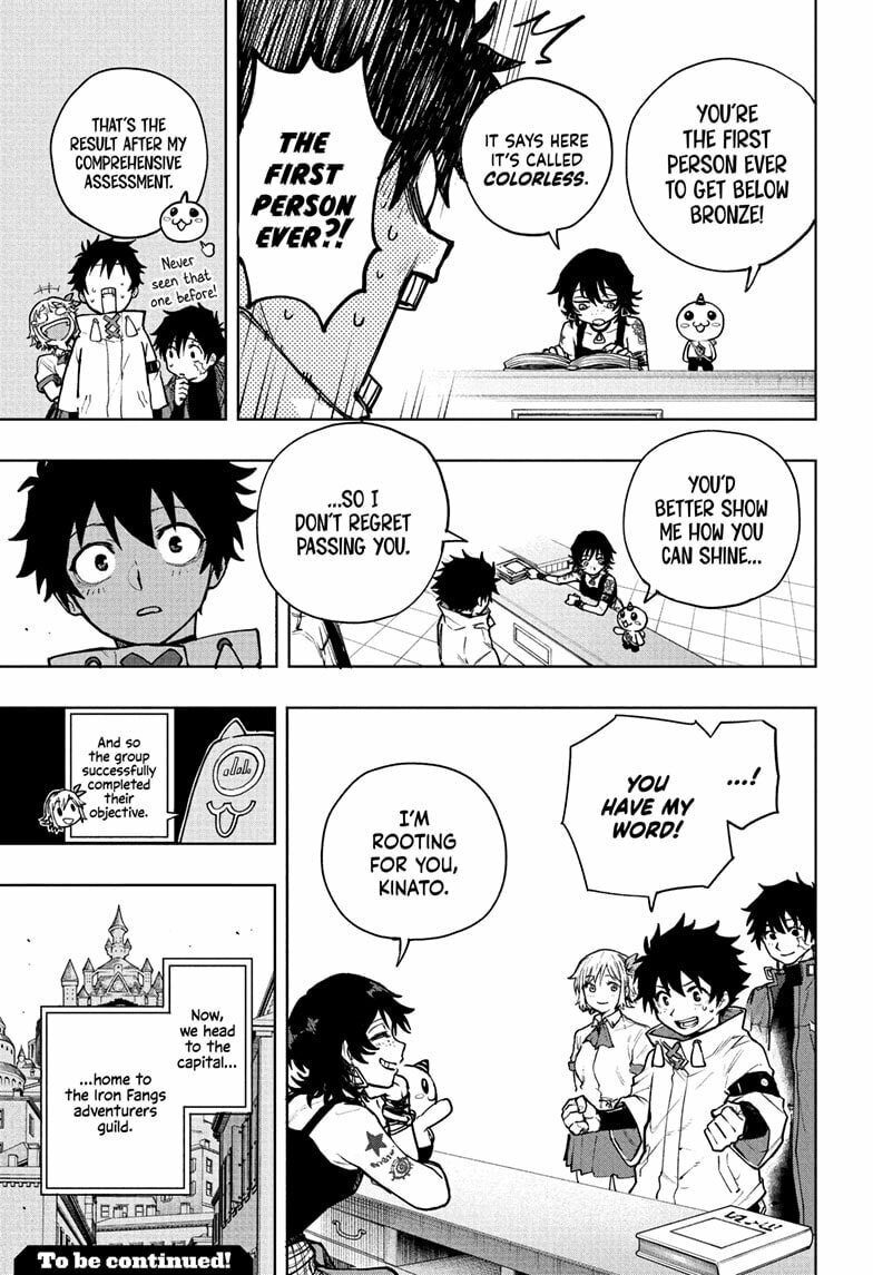 Read Kinato