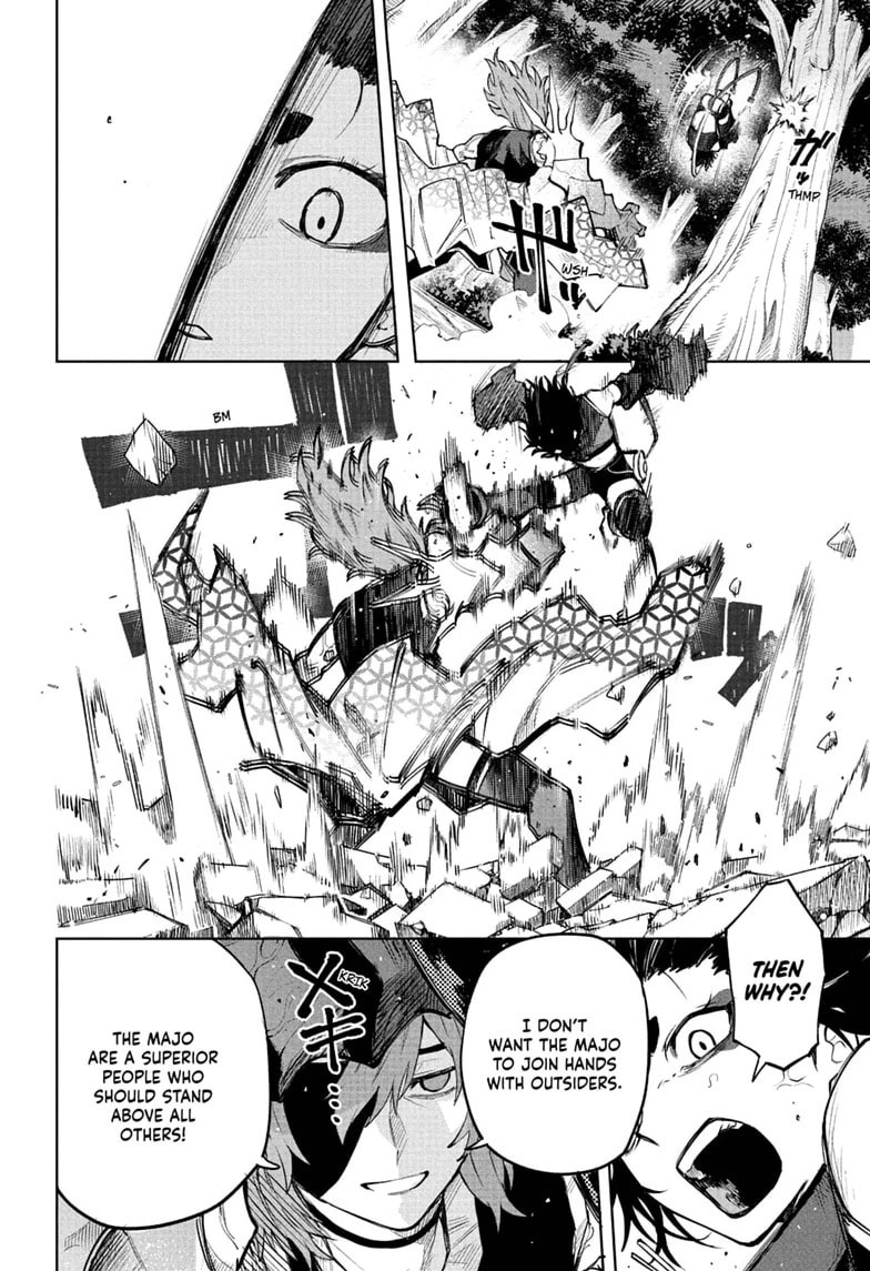 Read Kinato
