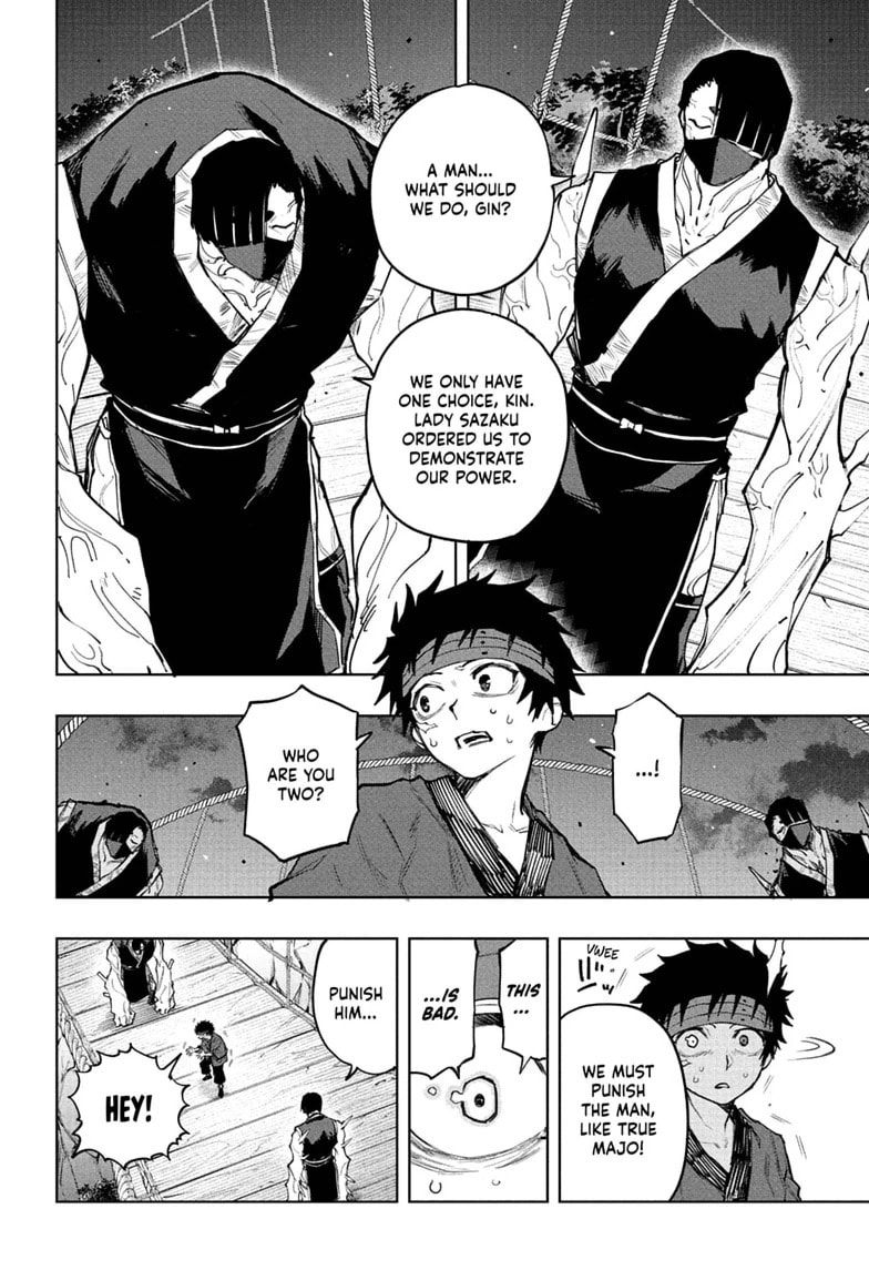 Read Kinato
