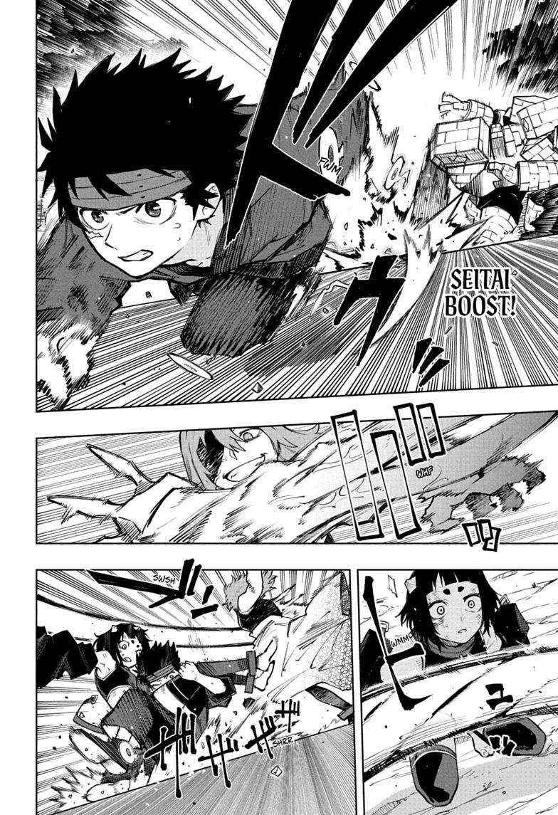 Read Kinato
