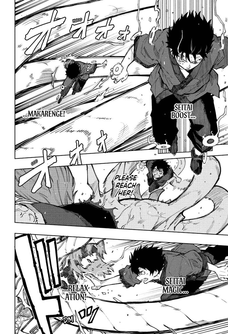 Read Kinato