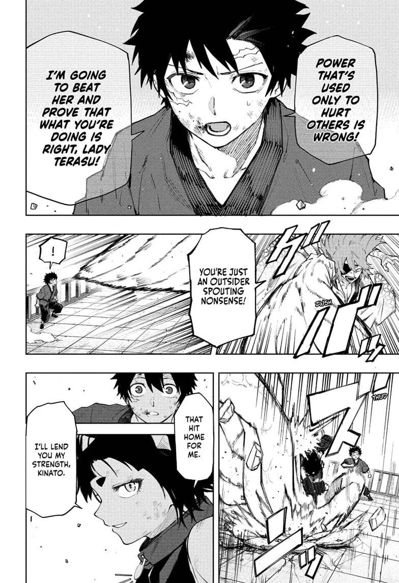 Read Kinato