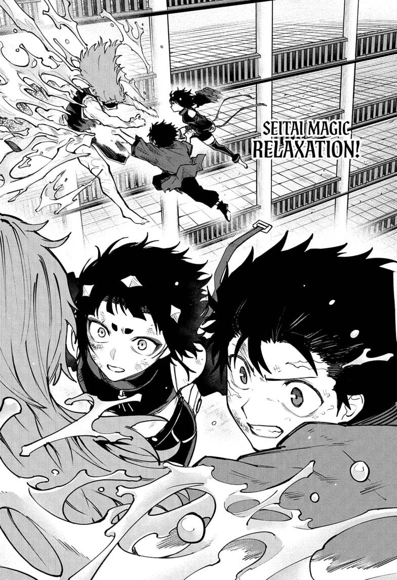 Read Kinato