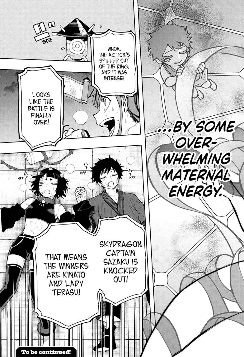 Read Kinato