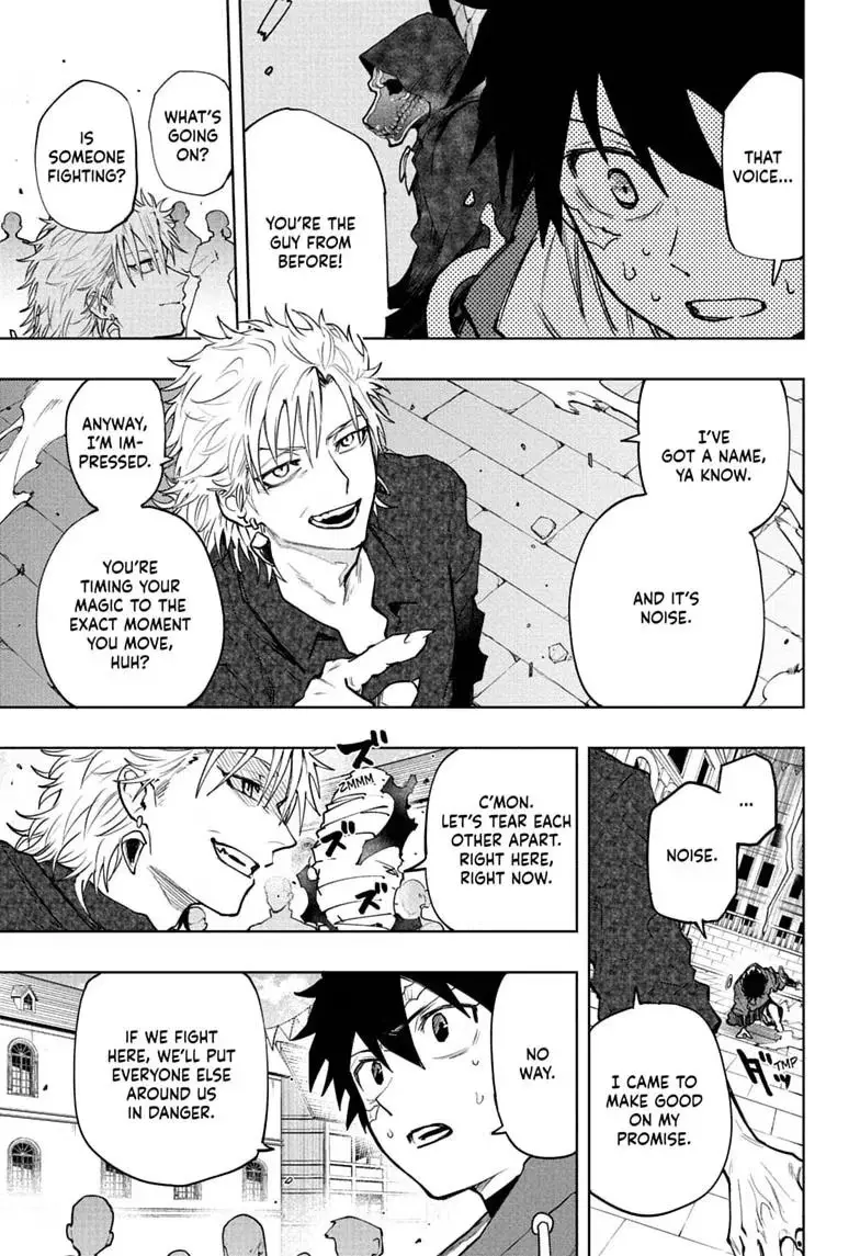 Read Kinato