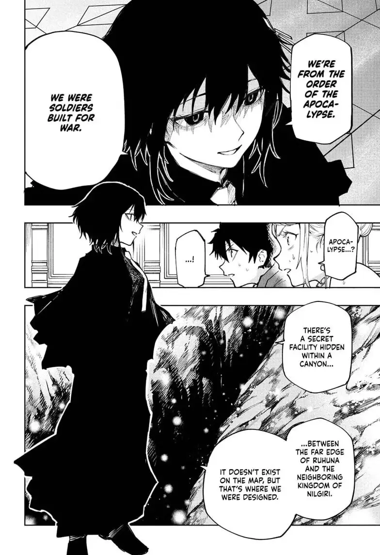 Read Kinato