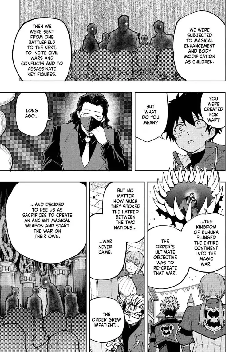 Read Kinato