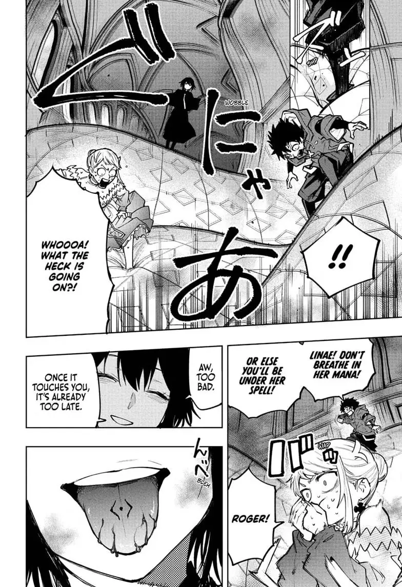 Read Kinato