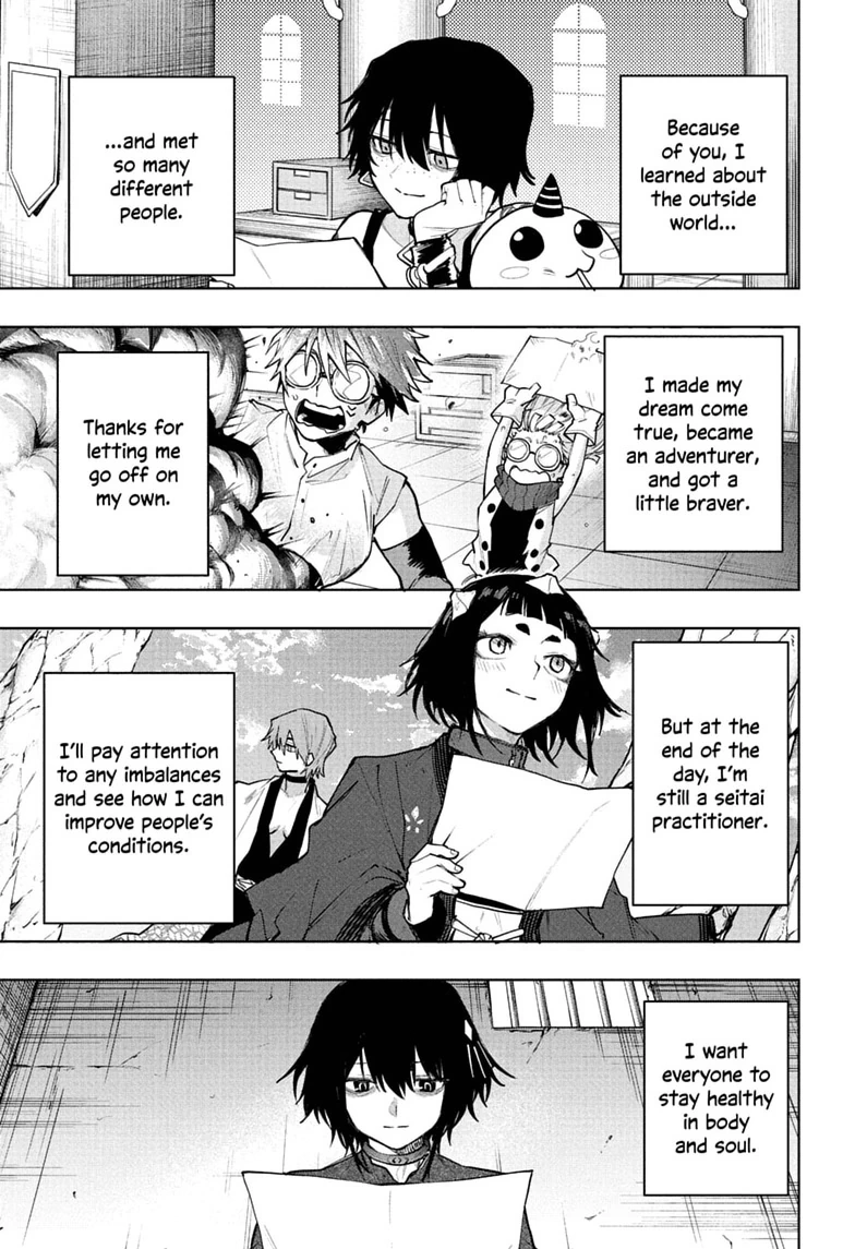 Read Kinato