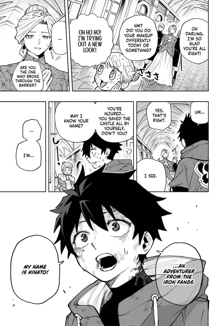 Read Kinato