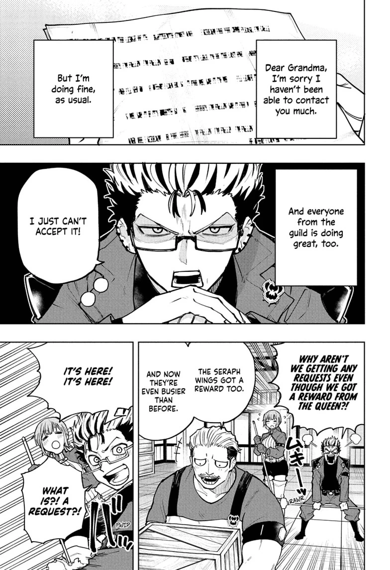 Read Kinato