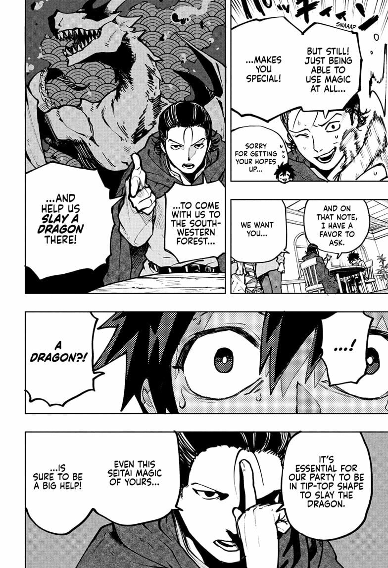 Read Kinato
