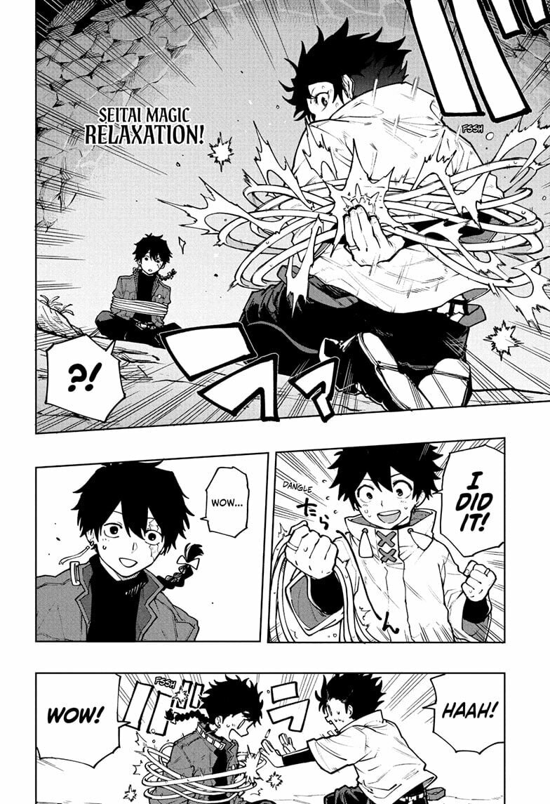 Read Kinato
