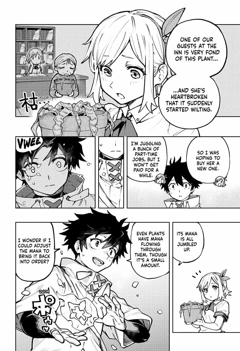 Read Kinato