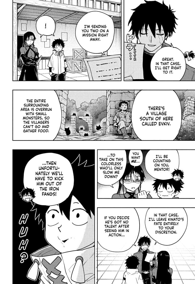 Read Kinato