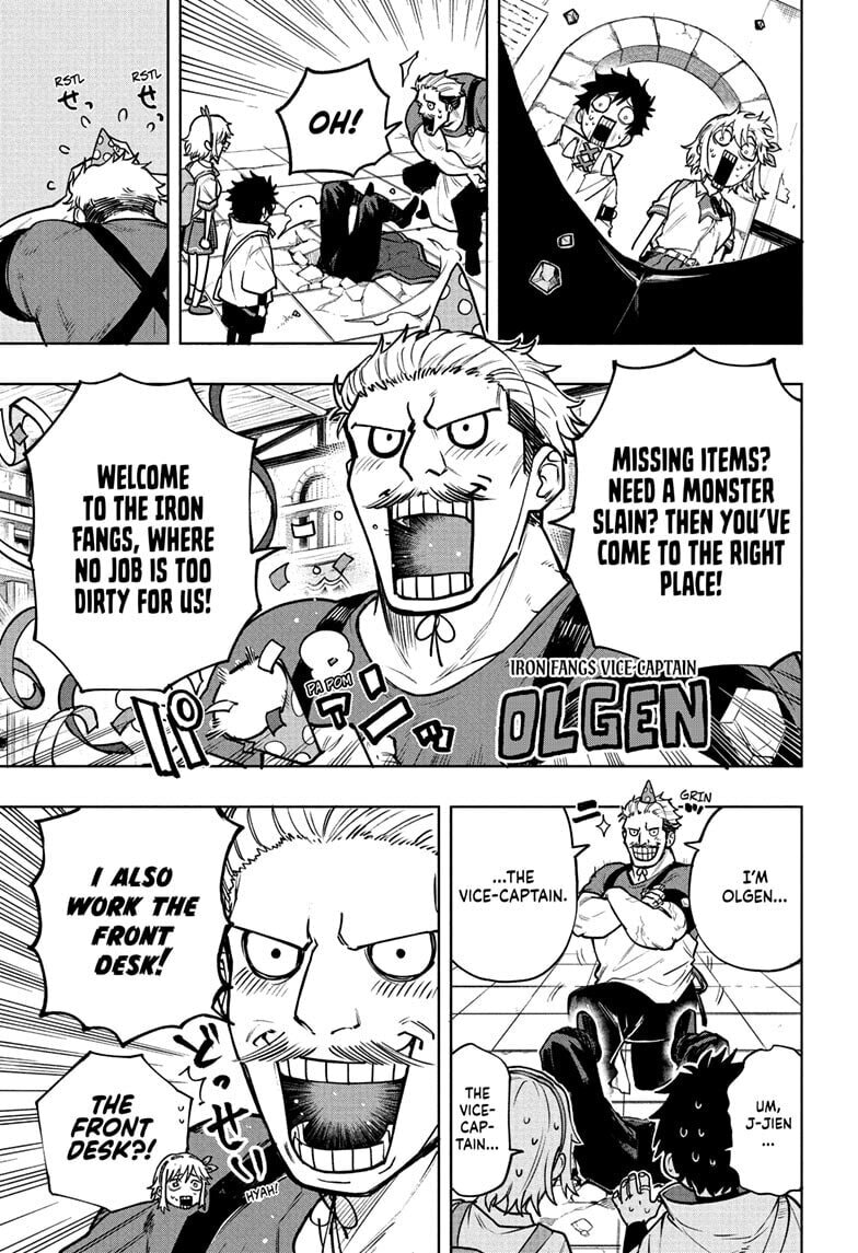 Read Kinato