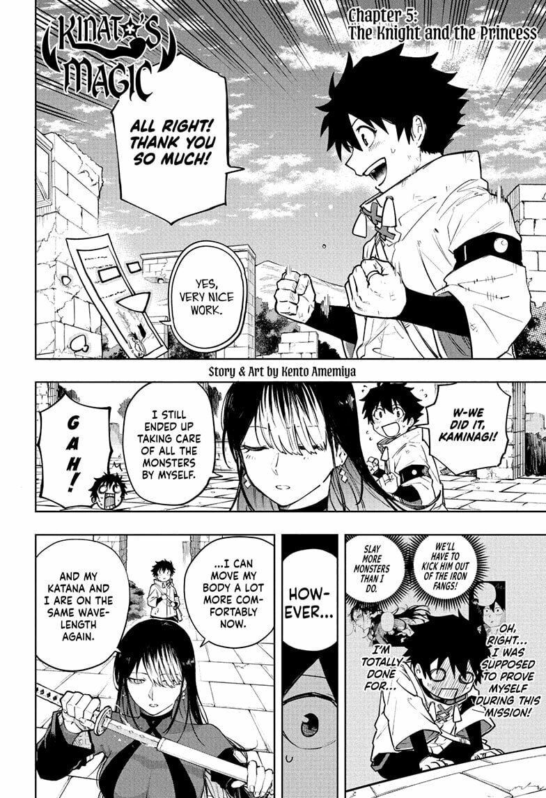 Read Kinato