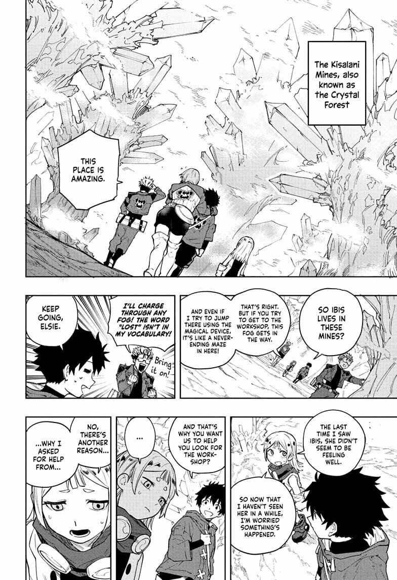 Read Kinato
