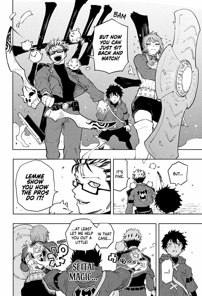 Read Kinato