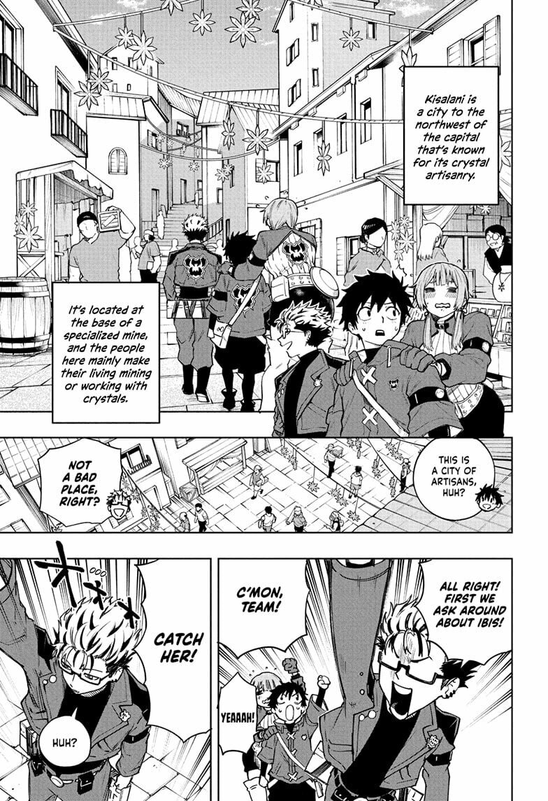 Read Kinato