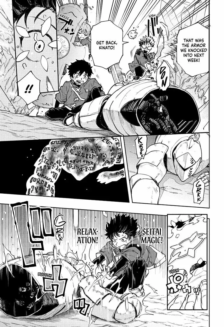 Read Kinato