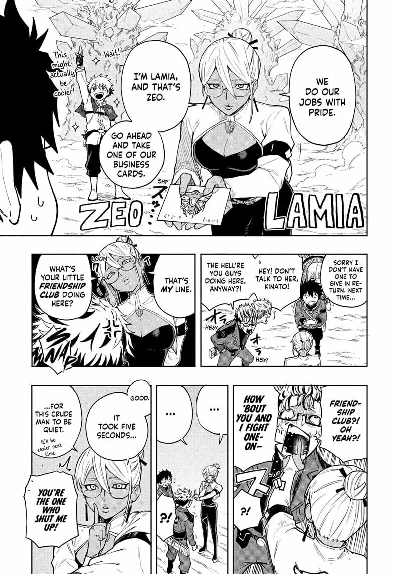 Read Kinato