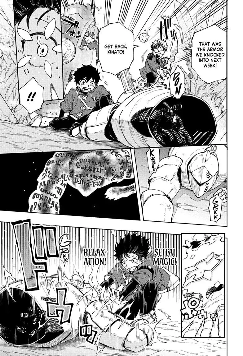 Read Kinato