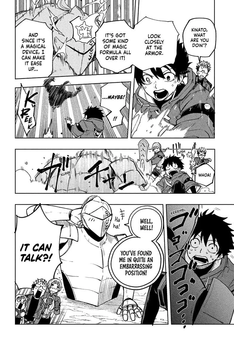 Read Kinato