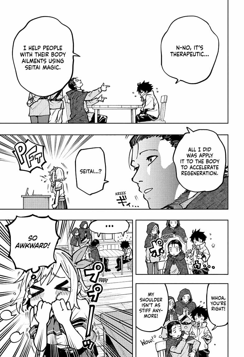 Read Kinato’s Magic chapter 1 image 14 on Lezhin