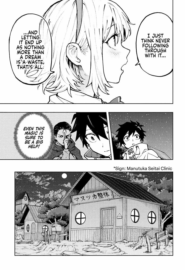 Read Kinato’s Magic chapter 1 image 18 on Lezhin