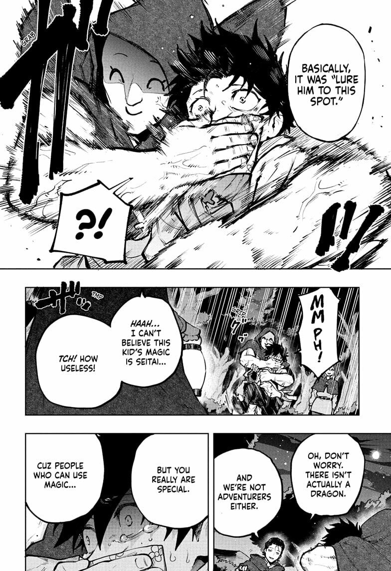 Read Kinato’s Magic chapter 1 image 23 on Lezhin