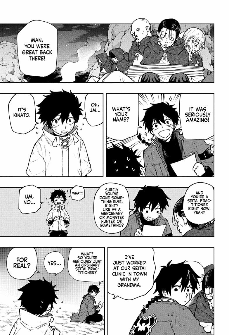 Read Kinato’s Magic chapter 1 image 50 on Lezhin