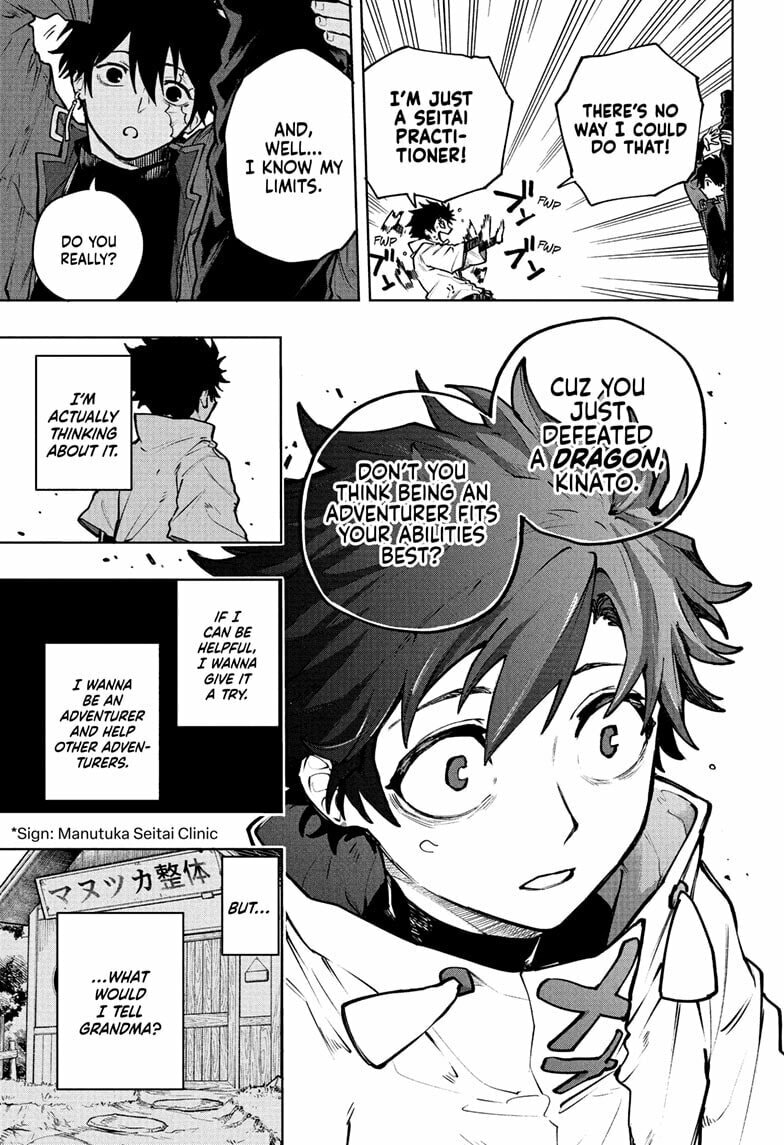Read Kinato’s Magic chapter 1 image 52 on Lezhin