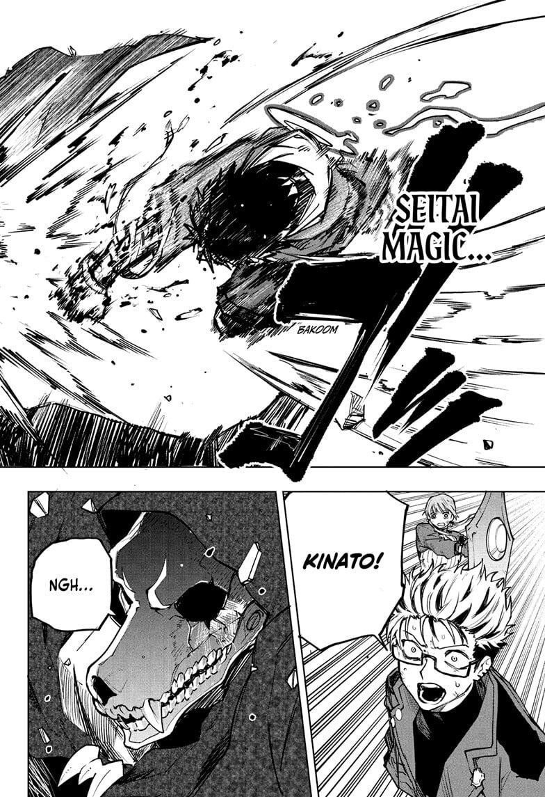 Read Kinato’s Magic chapter 10 image 17 on Lezhin