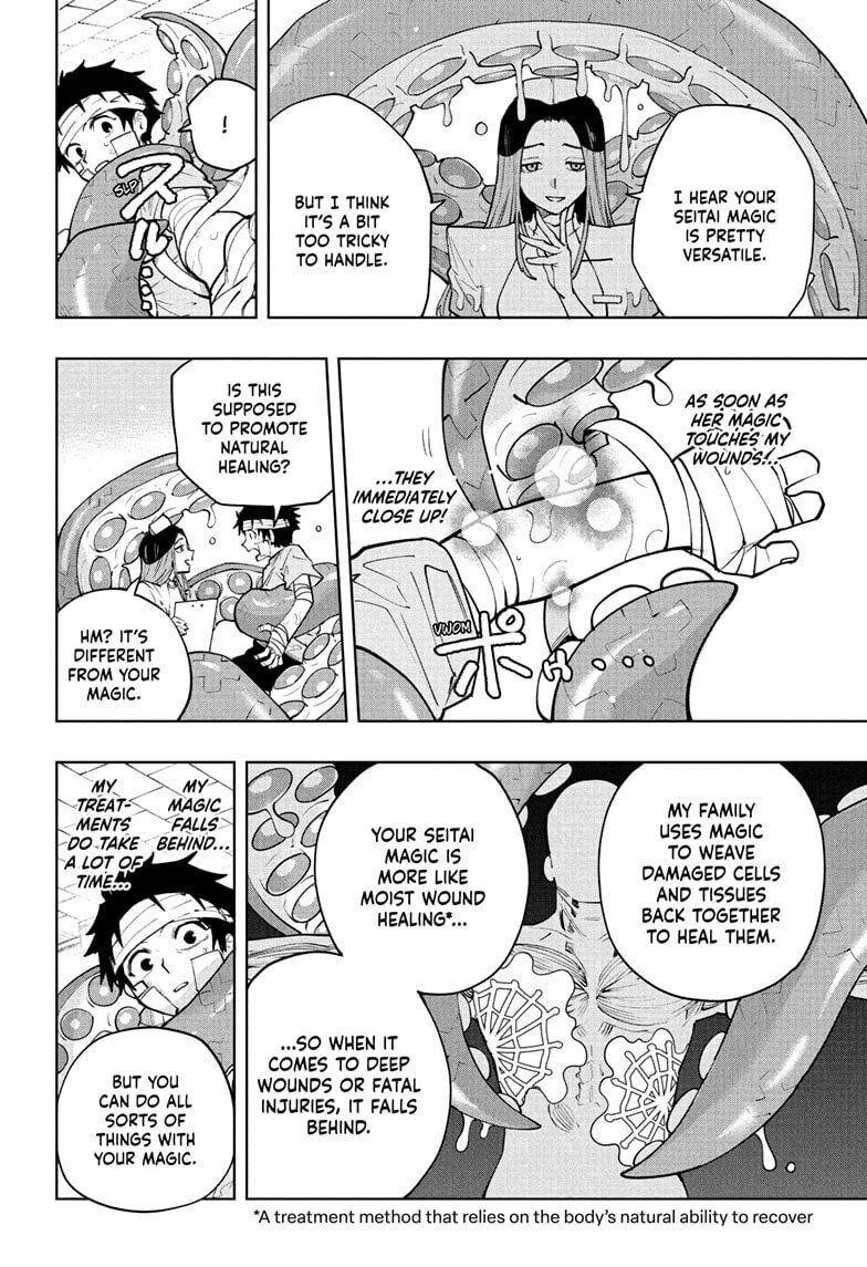 Read Kinato’s Magic chapter 13 image 7 on Lezhin
