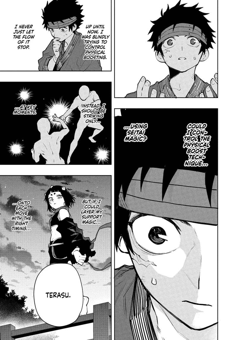 Read Kinato’s Magic chapter 17 image 16 on Lezhin