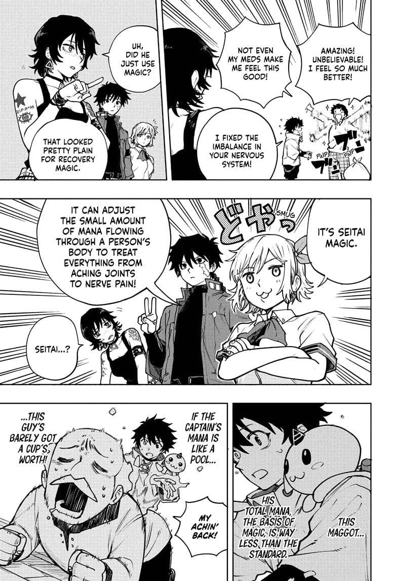Read Kinato’s Magic chapter 2 image 12 on Lezhin